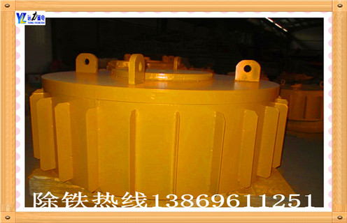 山西強磁除鐵器價(jià)格