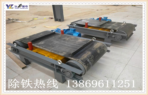 永磁自卸式除鐵器，輕型永磁自卸式除鐵器，臨朐輕型RCYQ永磁自卸式除鐵器優(yōu)點(diǎn)