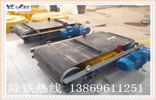 永磁自卸式除鐵器，輕型永磁自卸式除鐵器，臨朐輕型RCYQ永磁自卸式除鐵器優(yōu)點(diǎn)