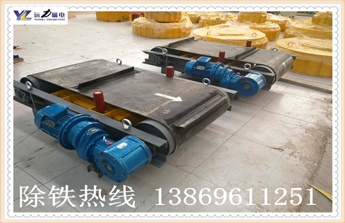 永磁除鐵器，自卸式永磁除鐵器，貴州輕型自卸式永磁除鐵器廠(chǎng)家直銷(xiāo)