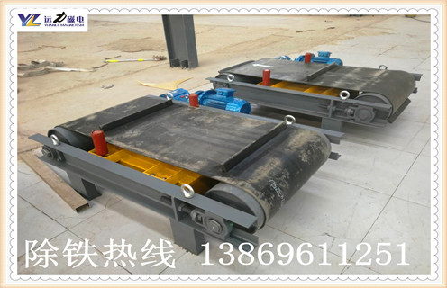 永磁自卸式除鐵器，永磁自卸式除鐵器廠(chǎng)家，山東輕型永磁自卸式除鐵器廠(chǎng)家