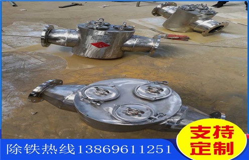 管道除鐵器，流體管道除鐵器，卡箍式流體管道除鐵器圖片