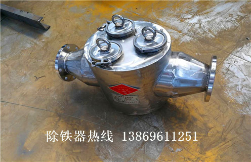 液體管道除鐵器，永磁液體管道式除鐵器_遠力永磁液體管道式除鐵器12000高斯 可定制工作原理_安裝示意圖