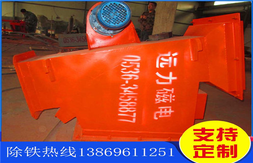 管道除鐵器，黑龍江抽屜式管道除鐵器_遠力黑龍江抽屜式管道除鐵器應用安裝示意圖型12000高斯_可定制工作原理 