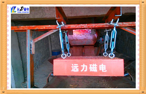 強磁除鐵器，重慶強磁除鐵器廠(chǎng)家_重慶強磁除鐵器廠(chǎng)家工作原理及內部結構