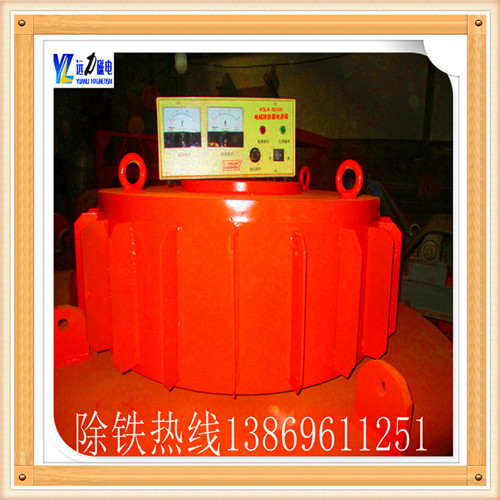 電廠(chǎng)除鐵器