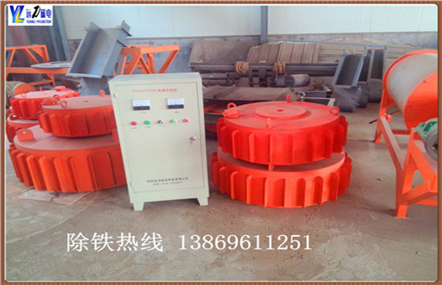 除鐵器廠(chǎng)家