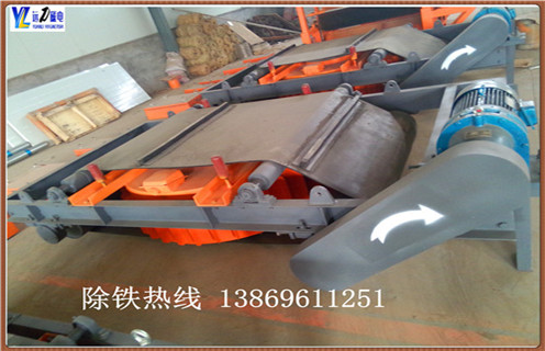 除鐵器廠(chǎng)家