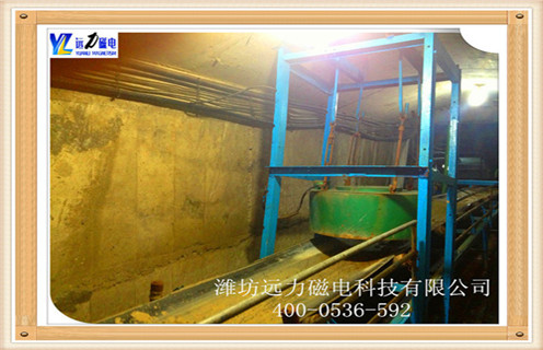 塑料廠(chǎng)用電磁除鐵器