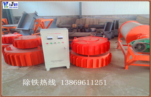 除鐵器廠(chǎng)家