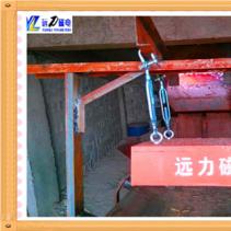 永磁除鐵器使用說(shuō)明書(shū)