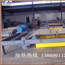 除鐵器廠(chǎng)家與您合作共贏(yíng)
