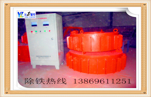 濰坊遠力磁電生產(chǎn)的盤(pán)式電磁除鐵器rcdb-8磁體設計合理,磁場(chǎng)強度高,磁導率深,適用于較厚層的場(chǎng)合鐵.它能有效防止灰塵和有害氣體腐蝕線(xiàn)圈,對環(huán)境和氣候具有很強的適應性,在制造過(guò)程中采用特殊的密封工藝和真空干燥,使用壽命長(cháng).