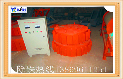 電磁除鐵器型號特點(diǎn)  　　1.磁路經(jīng)過(guò)計算優(yōu)化設計,結構合理,能耗低,性能穩定可靠.  　　2.磁場(chǎng)分布科學(xué),合理,磁力透磁導率強,吸力強.  　　3.勵磁線(xiàn)圈采用特殊的處理工藝,提高線(xiàn)圈的電氣和機械性能,低溫,絕緣,耐熱.  　　4.安裝維護簡(jiǎn)單,使用壽命長(cháng).      5.其技術(shù)指標符合JB / T7689-2004標準