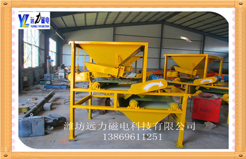山東強磁除鐵器廠(chǎng)家哪家好,強磁除鐵器廣泛應用于食品加工,食品加工,飼料加工,新能源,精細化工,火力發(fā)電廠(chǎng),造紙廠(chǎng),制藥廠(chǎng),玻璃窗,陶瓷工廠(chǎng)等行業(yè). 強磁除鐵器隨著(zhù)當今社會(huì )經(jīng)濟的發(fā)展,大多數消費者對食品安全的關(guān)注度逐漸增強,對家用產(chǎn)品的質(zhì)量的提高,這樣就可以提高新能源和新材料的產(chǎn)業(yè)進(jìn)步,提高產(chǎn)品需求的性能,我們有理由相信強磁除鐵器的應用依舊廣泛.