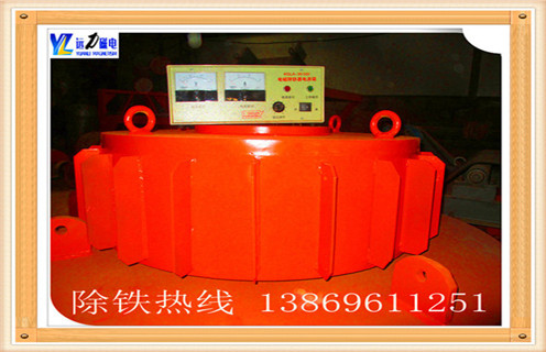 電磁除鐵器材質(zhì)是什么,電磁除鐵器我們通常采用的是電磁鋁線(xiàn)圈,如果客戶(hù)特殊要求,我們也做制作銅線(xiàn)圈的電磁除鐵器,但是相對來(lái)說(shuō)這種除鐵器價(jià)格要貴許多,性?xún)r(jià)比高的話(huà),還是選擇鋁線(xiàn)圈的電磁除鐵器.遠力磁電生產(chǎn)電磁除鐵器的經(jīng)驗豐富,有著(zhù)眾多的回頭客,在業(yè)界口碑極好