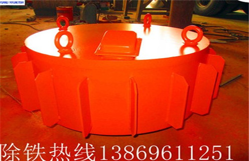 電廠(chǎng)除鐵器