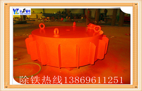 電廠(chǎng)除鐵器