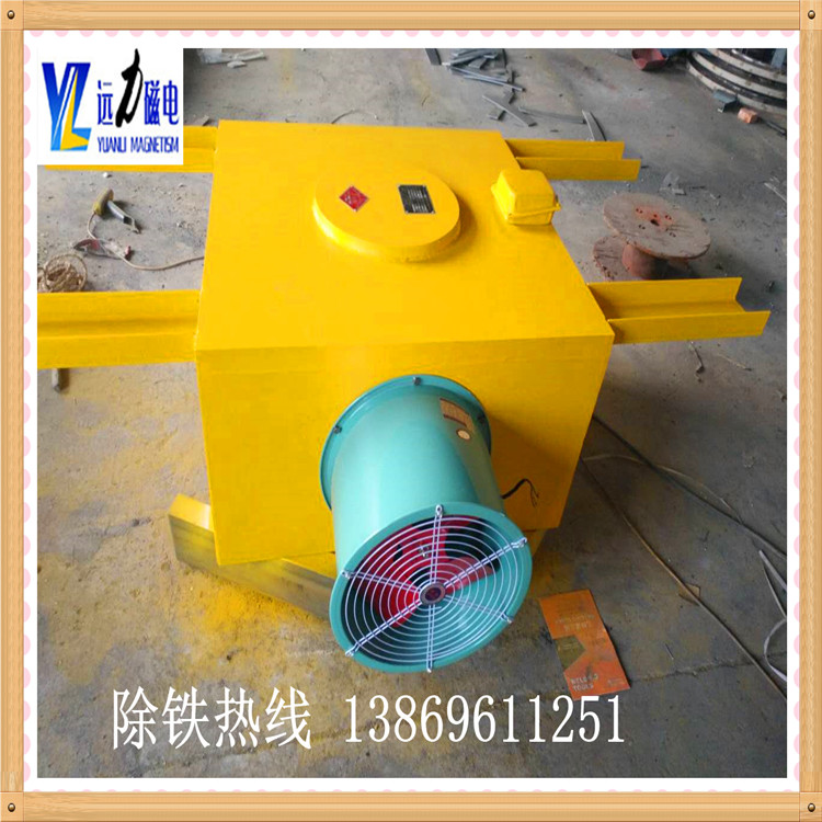 　LTK系列風(fēng)冷電磁除鐵器是針對磁性物料除鐵問(wèn)題設計的一種全新原理的除鐵系統,該系統由五個(gè)部分組成,五部分連鎖運行共同完成在磁性礦中除鐵的目的。