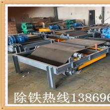 生產(chǎn)RCYD（C）-12永磁自卸式除鐵器帶式除鐵器強磁石料建材吸