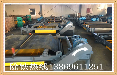 優(yōu)質(zhì)永磁除鐵器設備需要具備哪些條件,如何選擇到好的除鐵設備