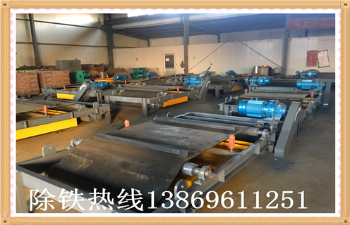 輸送帶專(zhuān)用吸鐵器自卸式水泥建材煤礦