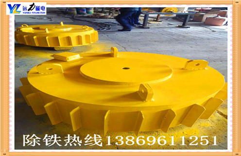 采石場(chǎng)800輸送帶專(zhuān)用電磁除鐵器