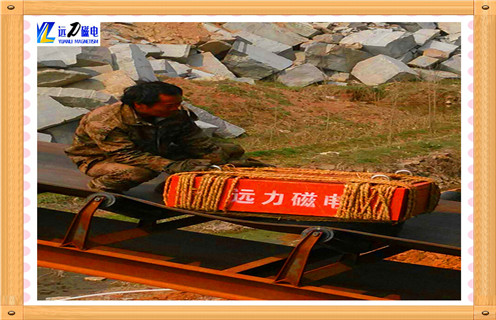 懸掛式永磁除鐵器輸送帶專(zhuān)用吸鐵器不走尋常路方能成功