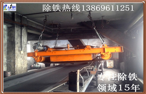 自動(dòng)清理式除鐵器水泥廠(chǎng)卸貨神器