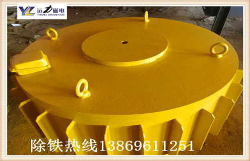 電磁除鐵器與起重電磁鐵有什么本質(zhì)的區別
