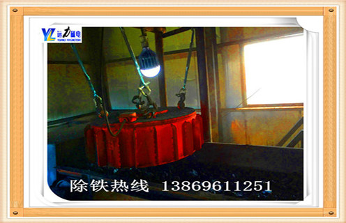電磁除鐵器控制箱與控制柜的實(shí)質(zhì)區別