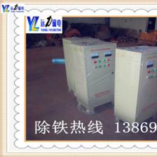 泉州電磁除鐵器供應商價(jià)格